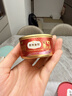 弗列加特 98%高肉含量FPMR生骨肉猫主食罐头 鲜鸡肉幼猫罐头95g*6罐 实拍图