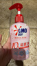 奥妙酵素内衣洗衣液300g*2+100g*2 内衣专用去血渍 99.9%除菌去除HPV 实拍图