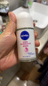 妮维雅（NIVEA）孙颖莎同款抑汗香体止汗露腋下干爽精华爽身走珠液50ml生日礼物 实拍图