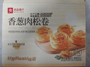 良品铺子香葱肉松手撕面包800g早餐面包出游点心休闲学生零食囤货下午茶 实拍图