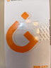 金立（Gionee）老年人手机4G全网通老年机全新款超长待机 大字体大声音大按键学生老人专用备用功能机G510 黑色 实拍图