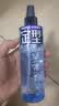 杰士派快塑定型男士啫喱水 定型指数三颗星250ml 自然 新老包装随机发货 实拍图