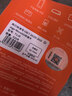 爱国者（aigo）32GB TF（MicroSD）存储卡A1 U1 V30 4K 监控摄像头 行车记录仪专用高速内存卡  T1JD 实拍图
