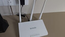 Tenda腾达路由器WiFi信号放大器无线增强家用全屋300M【热销2000万+】 实拍图