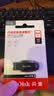 闪迪（SanDisk）64GB USB3.2 U盘 CZ550黑色 读速100MB/s 安全加密 数据恢复 学习办公电脑车载 高速大容量优盘 实拍图
