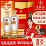 五粮液股份 文创富贵吉祥金礼 浓香型白酒52度500ml*6瓶整箱装 纯粮食酒 实拍图
