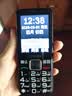金立（Gionee）老年手机4G全网通老年机超长待机老人手机2.8英寸大屏大字体大声音学生老年人专用手机 V23 黑色  实拍图