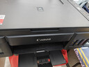 佳能（Canon）G3810大容量可加墨彩色多功能无线一体机（打印/复印/扫描/作业打印/微信远程WiFi 学生/家用） 实拍图