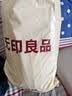 无印良品100%新疆棉花床垫遮盖物被褥子双人床褥棉絮垫被150*200cm5斤 实拍图