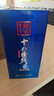 十八酒坊衡水老白干 蓝钻V6 老白干香型白酒 40度480ml单瓶 纯粮口粮酒 实拍图