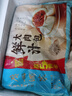 广州酒家鲜汁大肉包390g*2袋 12个 儿童面点懒人速食早餐包子早茶生鲜 实拍图