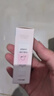 贝亲（Pigeon）冰冰霜婴儿冰感面霜夏季晒后舒缓保湿凉凉霜冰沙霜 10g PL569 实拍图