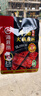 海底捞火锅底料 浓香牛油火锅底料150g 2~3人份麻辣味火锅底料 实拍图