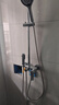 九牧（JOMOO）淋浴花洒全套装四出水增压喷枪淋雨器家用洗澡沐浴除垢卫浴花洒 【硅胶除垢】满天星花洒36647 实拍图