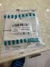 西门子（SIEMENS）开关插座 10A六孔电源插座 86型暗装 雅白色5UB29103NC01 实拍图