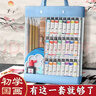 舒星国画颜料套装初学者12色中国画用品工具全套水墨画入门高级工笔画小学生儿童毛笔国画颜料专业开学 实拍图