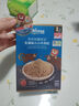 禾泱泱原生高铁无调味小小猪肉松32g高铁高锌高蛋白宝宝辅食拌面条米粉 实拍图