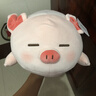 名创优品（MINISO）小猪B-BO弹力超柔趴姿公仔毛绒玩具玩偶抱枕靠枕生日61儿童节礼物 实拍图