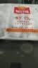 广州酒家生肉包750g 20个 早餐半成品广式早茶点心包子食品速冻面点生鲜 实拍图
