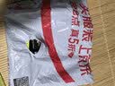 得力（deli）补鞋专用强力胶水 防水粘鞋运动鞋皮鞋篮球鞋脱胶 软性树脂不发硬万能鞋胶  60ml/支 53582 实拍图