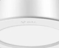 公牛（BULL）LED筒灯客厅吊顶灯嵌入式孔灯4W3寸自然白光5700K开孔尺寸70-85mm 实拍图