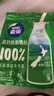 雀巢（Nestle）新西兰奶源高钙脱脂奶粉800g中老年学生男士女士全家营养早餐奶粉 实拍图