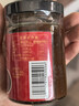 湾琴河 潮汕海鲜沙茶酱200g 沙茶王牛肉火锅蘸酱沙茶面沙嗲酱 实拍图