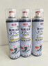 巨奇（JUQI）鞋子除臭剂360ml*3瓶银离子消毒杀菌脚臭喷雾球鞋防臭去异味速干 实拍图