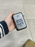 上赞【京东专供】SZ50  5G随身wifi免插卡流量移动无线wifi路由器10000mAh电池双频wifi无线上网卡 实拍图