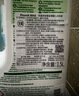 Frosch 婴童洋甘菊衣物洗衣液 1.5L  原装进口 实拍图