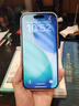 Apple/苹果 iPhone 17 256GB 白色 支持移动联通电信5G 双卡双待手机 实拍图
