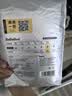 bebebus金标安睡一整夜超薄拉拉裤2XL4片试用装 实拍图