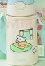 膳魔师（THERMOS）儿童水杯线条小狗上学便携吸管杯畅吸杯提手便携儿童节送礼BBSD 实拍图