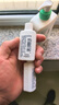 适乐肤（CeraVe）【618钜惠-多肤质适用】氨基酸洁面473ml敏感肌温和男女生日礼物 实拍图
