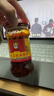 陶华碧老干妈肉丝豆豉油辣椒280g 贵州特产 实拍图