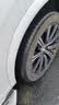 米其林（MICHELIN）汽车轮胎 215/55R16 97W 浩悦四代 PRIMACY 4 适配迈腾/标志308S 实拍图