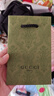 古驰（GUCCI）竹韵女性淡香水女士50ml木质花香调化妆品 618生日礼物送女友 实拍图
