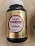 安普生邦利深海鱼油大豆卵磷脂软胶囊400粒辅助降血脂配鱼肝油成人中老年 实拍图
