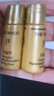 后Whoo津率享水乳10ml-会员小样试用 实拍图