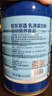 京东京造乳清蛋白粉600g*2罐母亲节礼盒 超99%乳清补充蛋白增强免疫力 实拍图