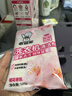 老管家洗衣机清洁剂375g滚筒波轮洗衣机槽清洗剂强力杀菌除垢祛味花香 实拍图