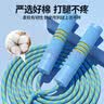 欧梵达 跳绳儿童幼儿园初小学生一年级3-5-6-7岁孩子考试专用不打结棉神 实拍图