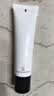 John Jeff【新品】物理防晒乳霜敏肌通勤SPF35防紫外线学生党姐夫 25g 【象牙白01】 实拍图