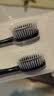 BRUSHING BEAR牙刷软毛高档竹炭细刷丝去渍护龈成年人家用家庭装10支独立包装 实拍图