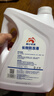 昆仑征途防冻液-45℃汽车冷却液红色绿色水箱宝发动机冷冻液四季通用4公斤 4kg -35℃ 红色 实拍图