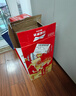 百威啤酒mini红罐淡色拉格255ml*12小罐整箱装京东自营喜酒踏春送礼 实拍图