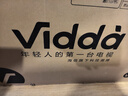 Vidda海信电视32英寸 R32 智能护眼金属全面屏 以旧换新家电能效补贴 游戏液晶电视32V1FD-R 32英寸 实拍图
