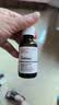 THE ORDINARY12%抗坏血酸精华30mlVC精华抗氧祛黄维生素C改善暗沉男女生日礼物 实拍图
