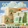 山山活性炭除甲醛炭包14kg除异味装修新房急住新车除味炭包光触媒防潮 实拍图