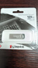 金士顿（Kingston）128GB USB 3.2 Gen 1 U盘 DTKN 大容量U盘 金属外壳 读速200MB/s 学习办公投标电脑车载优盘 实拍图